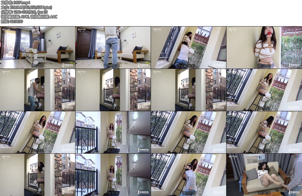 [半岛束艺] 海语角落藏娇-丝依依