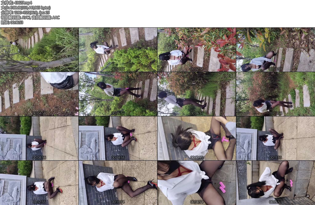 [栗栗子原创] 黑丝女秘书狩猎计划04户外强高小区失禁女秘书调教黑丝高跟鞋OL反复强高-丝依依