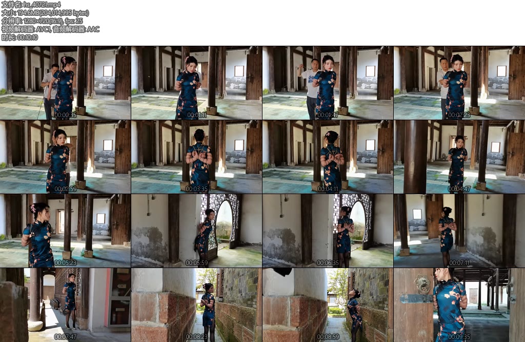 [锐度主张] 嫣儿 国风唯美旗袍御园蓝花旗袍五花缚-丝依依