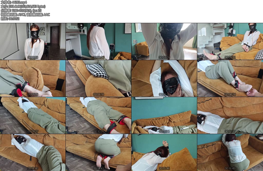 [菠萝原创] 菠萝摄影 调教财务刘姐的真实故事第二十六集上班前沙发玩弄听话的刘姐胶带蒙脸脚铐短肉丝玩脚心-丝依依