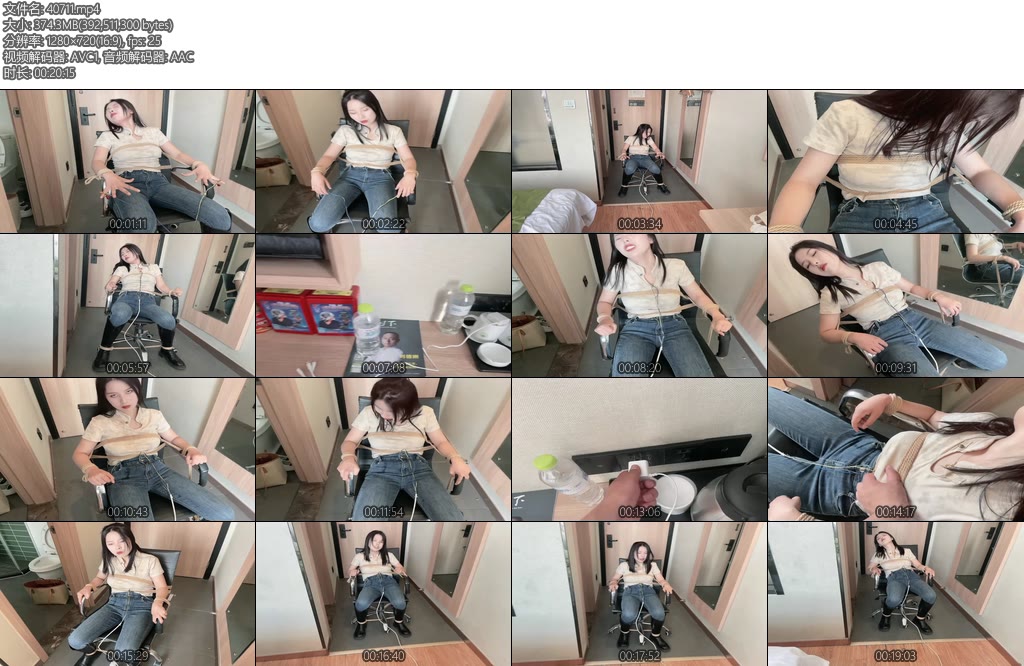 [王宁服饰] 束缚电刑模特井百慧古风上衣加牛仔裤加靴子电的叫声四溢捆绑手脚束缚腰身真让人欲罢不能-丝依依