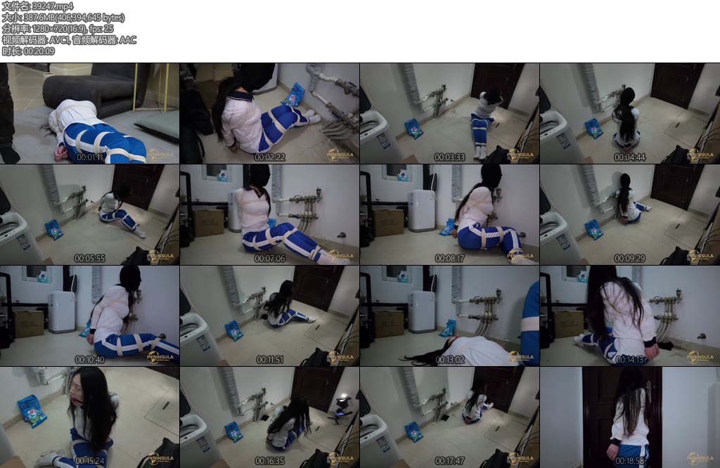 [半岛束艺] 海语 黑暗的一天（上）-丝依依