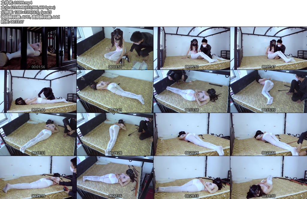 [樱束原创] 汐洛扎带捆绑蛇形爬走-丝依依