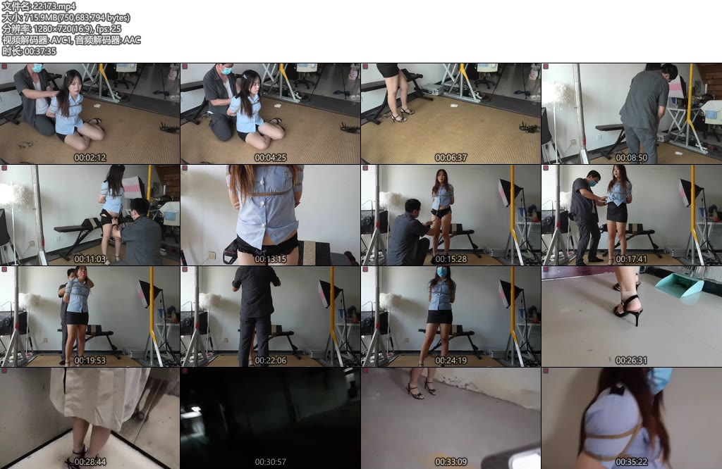 [绳之韵] 假期工瑶瑶制服女的TJ（第一集）遥控TT零距离佩戴武装押解-丝依依