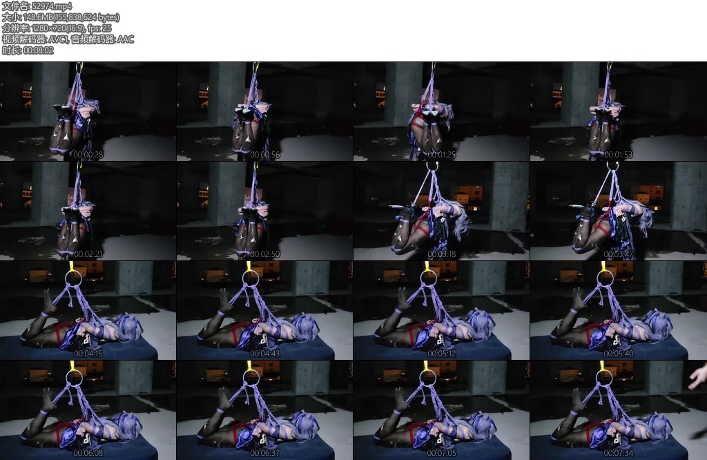 [咕咕精] 咕咕刻晴废墟历险记驷马悬吊纯享版-丝依依