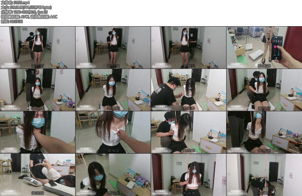 [GD绳束] 模特桃桃直臂捆绑强行跪姿远程震动远程吮吸强高-丝依依