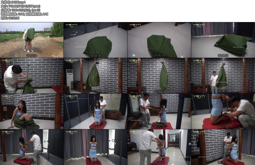 [一绳有你] 麻袋绑匪之人体餐车漂亮性感小美女安妮遭麻袋绑匪装袋抗入密室滚动吊起又捆绑成人体餐车推进医疗室-丝依依