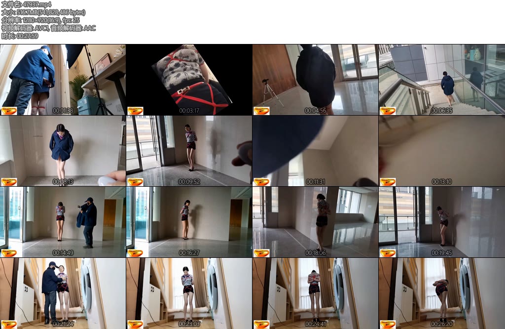 [魅影空间] 空姐走廊烦恼知道高频遥控跳单狼牙手指套的威力吗马上GC了突然邻居回来了-丝依依