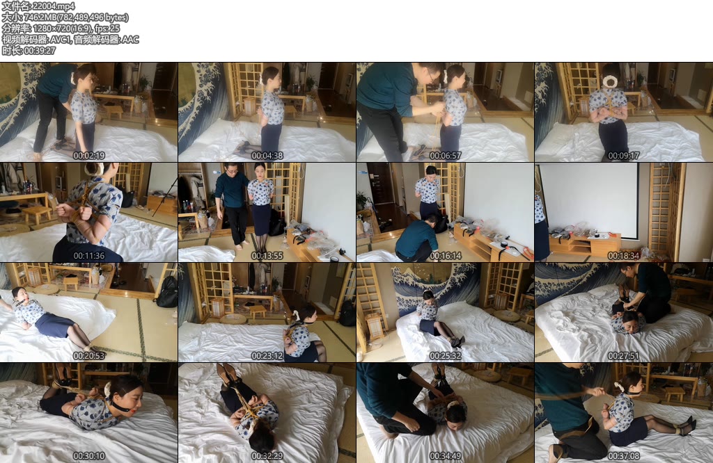 [随心原创] 驷马紧缚的黑丝空姐-丝依依