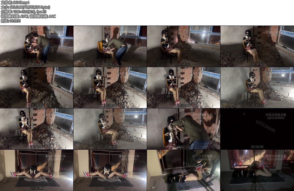 [欢乐谷] 新m的第二次狂想绑架计划 自从小m上次在烂尾楼玩了一次吊缚之后，回去过了好多天，似乎是真的喜欢上了捆绑-丝依依