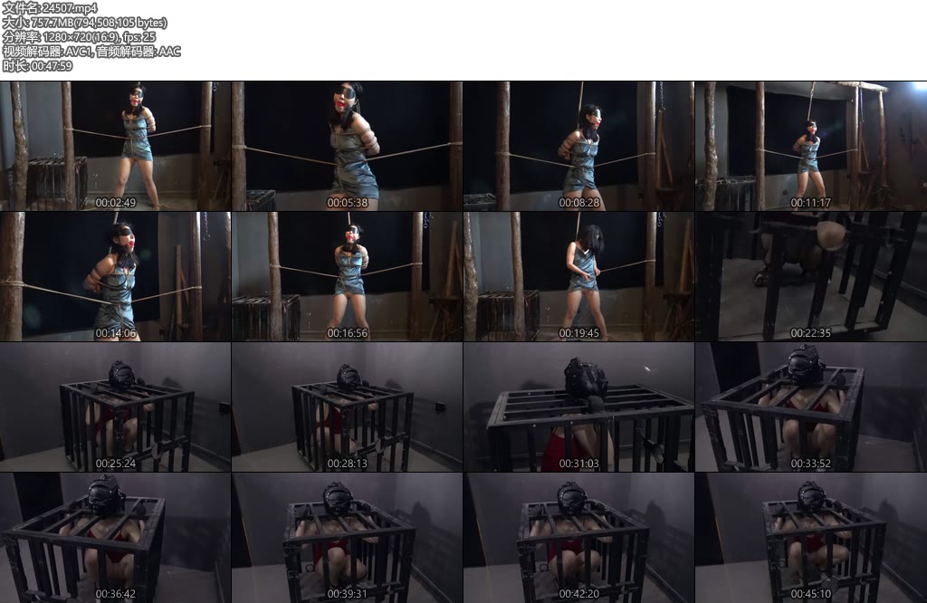 [胜景影视] 逃脱术（上集）美女逃脱师被全身上下捆绑拘束体验逃脱技术-丝依依