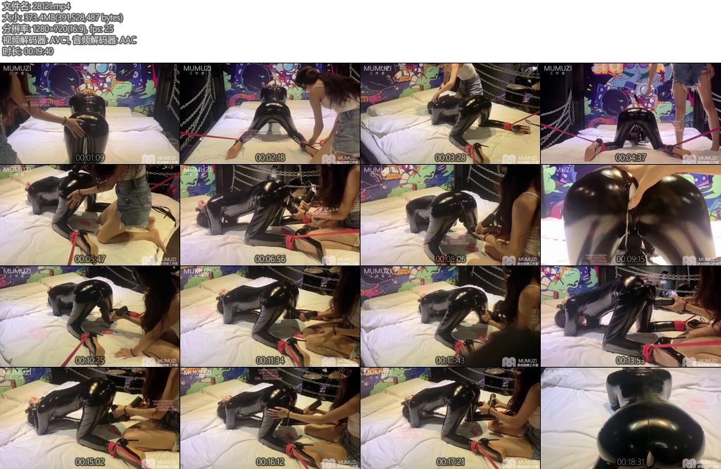 [MuMuzi] 我要GC了还不可以哟GC控制反差婊狗狗带潮后采访蛋蛋塞入棒棒筋膜枪加持反手后脑束缚狗狗乖乖趴着臀部爱好者福音三玩具加持-丝依依