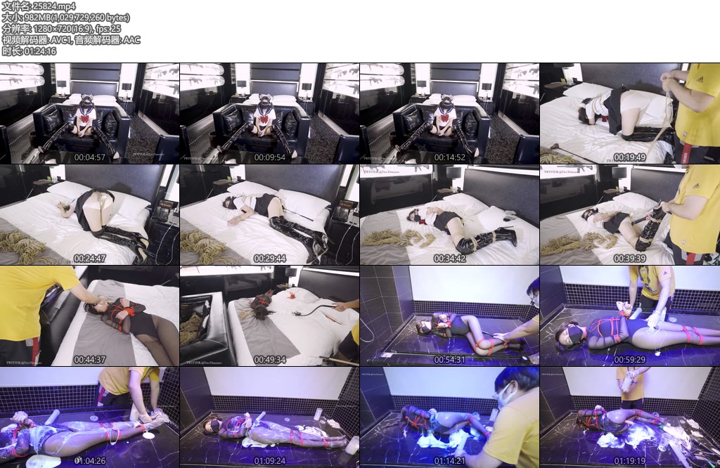 [绿帽学院] 公开处刑5 超长高跟靴+肉丝黑丝+黑死库水 JK双马尾+16cm超高跟黏液玩弄处刑台灌肠失败-丝依依