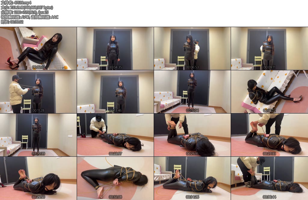 [冰悦原创] 皮衣皮裤12公分超高豹纹细跟女王范也逃不过紧缚之大口球口水裸足挣扎着玩-丝依依