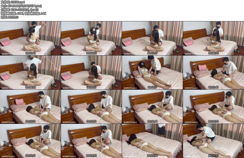 [秘语原创] 又一位新人胸很大很软很润全程对话内容简单只有简单的绳-丝依依