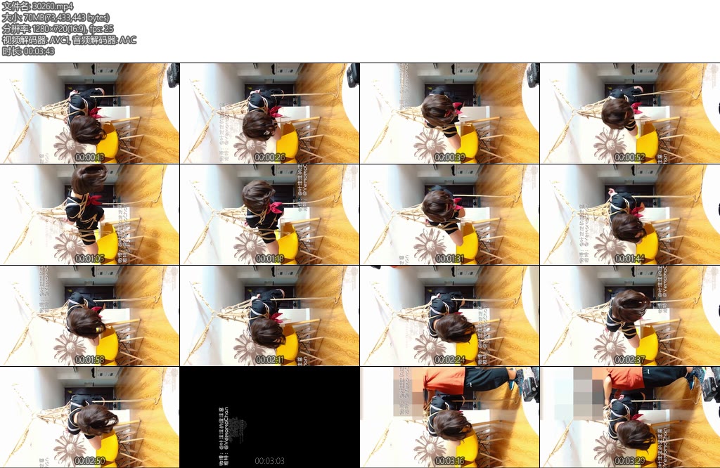 [叶沫沫] 身份置换 从绳师变绳奴体验捆绑第一回-丝依依