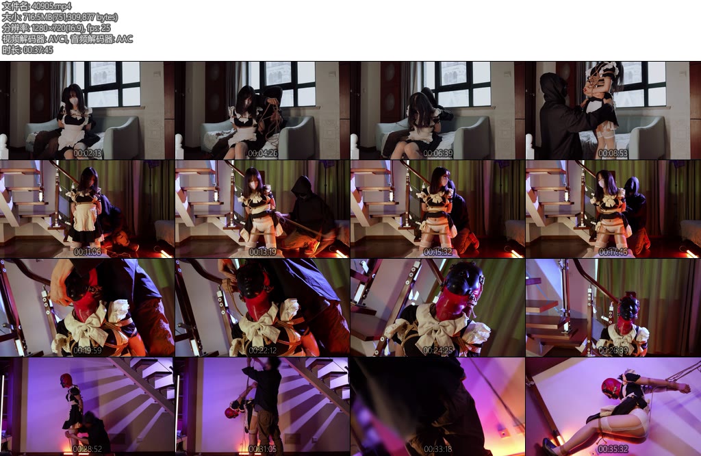 [云雀原创] 女仆玩偶&乳胶头套美少女捆绑物化-丝依依