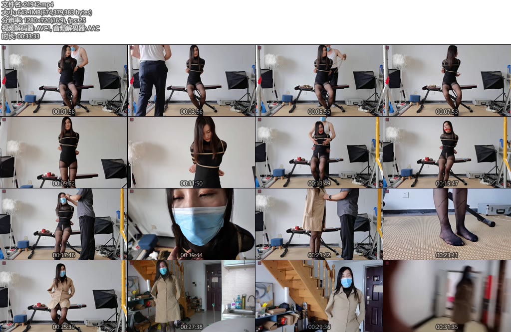 [绳之韵] 菲菲户外第二课（第一集）日式背缚、遥控跳跳佩戴、股绳，黑丝小风衣外出开课啦-丝依依