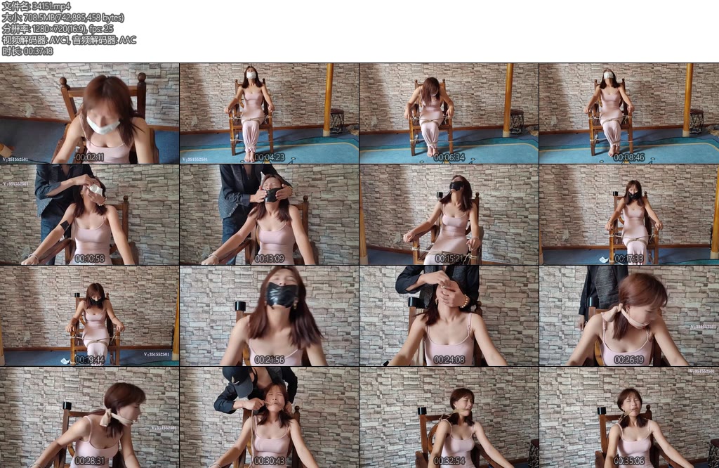 [一绳所爱] 刘盼盼被各种堵嘴-丝依依