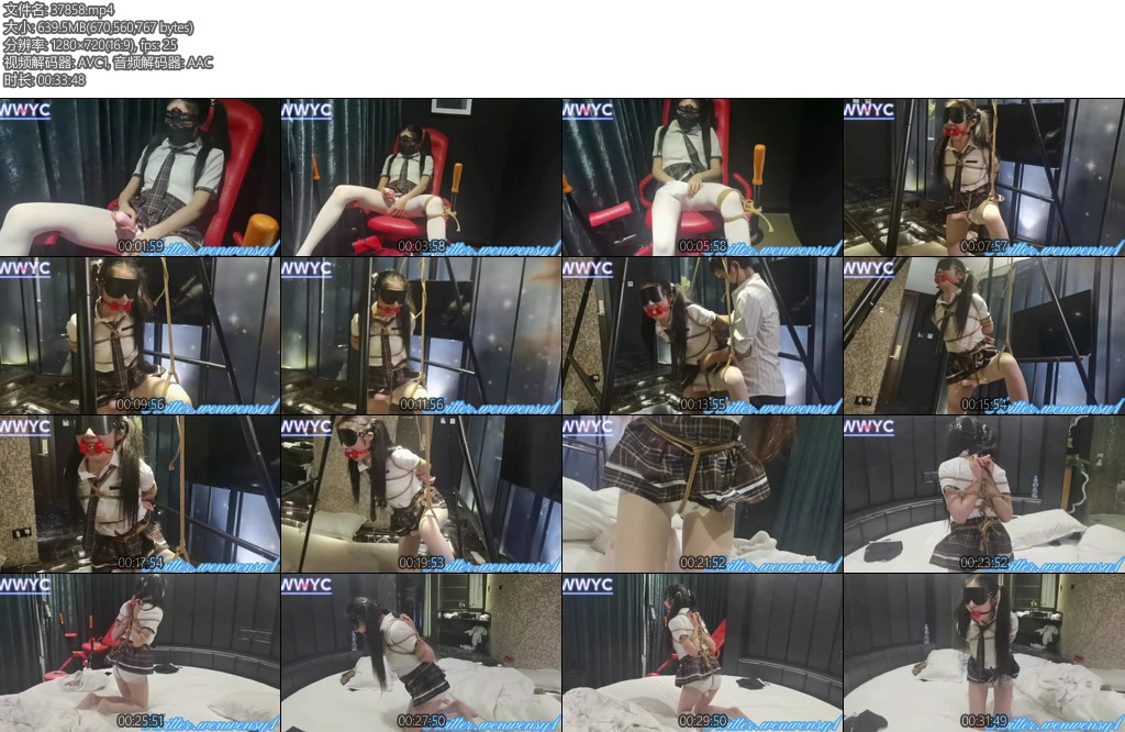 [雯雯原创] 八爪椅的罪恶-丝依依