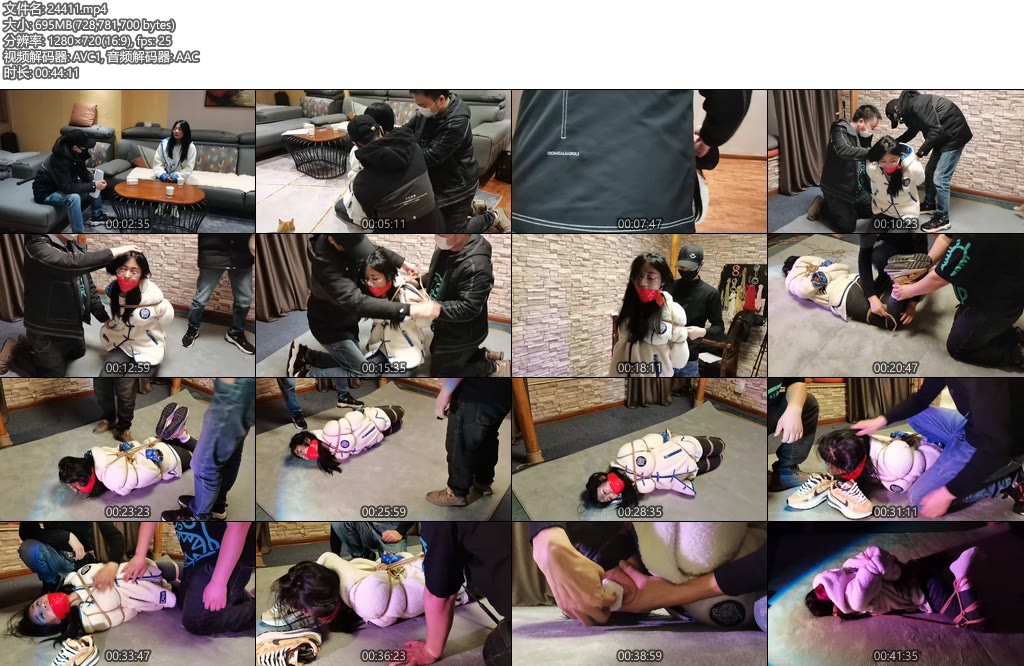 [一绳所爱] 网贷的危害-丝依依