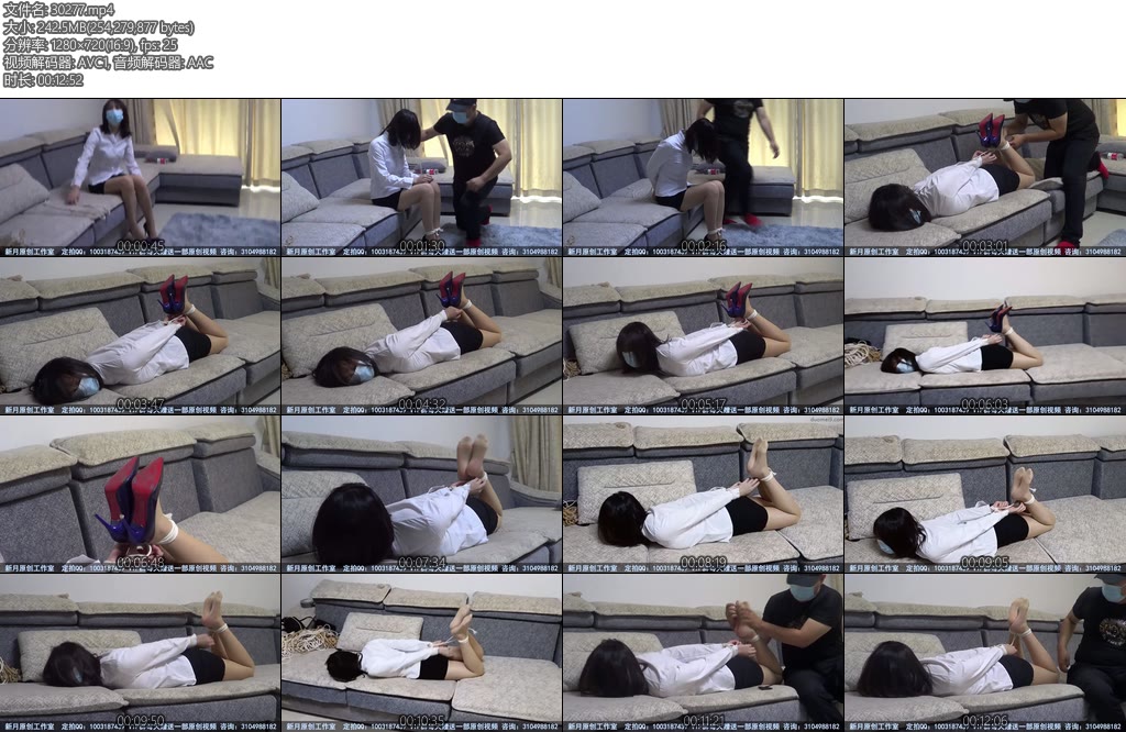 [新月原创] 雨涵性感职业装肉丝驷马解缚挑战失败被脱鞋挠脚打屁股-丝依依