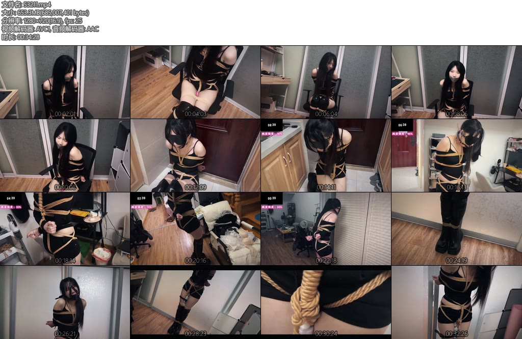 [wokunle] 二十九弹微剧情之化身搜查官被抓住惨遭折磨-丝依依