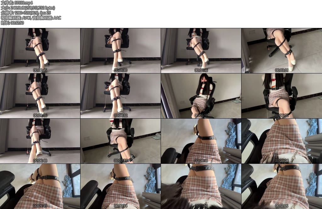 [凉叶子] 日常叶子皮带捆绑x强制二郎腿轮滑椅上的td挣扎含第一人称视角-丝依依