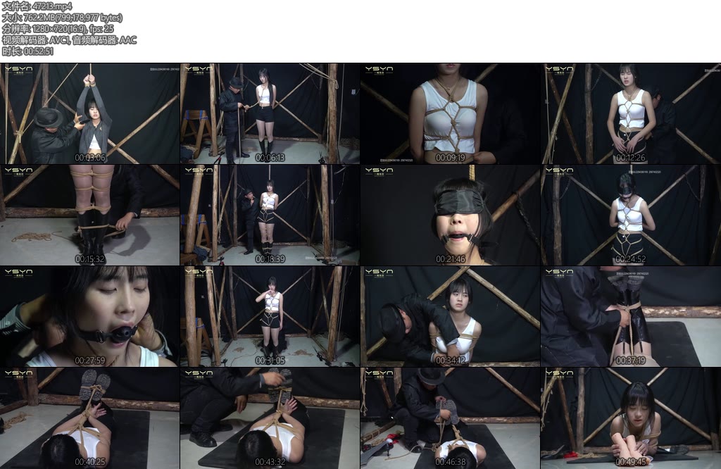 [一绳有你] 玉足之殇女特工刺杀任务完成却被抓吊在刑房一顿毒打龟甲敷口球蒙眼驷马挠痒抱着被砍断的双脚哭泣-丝依依