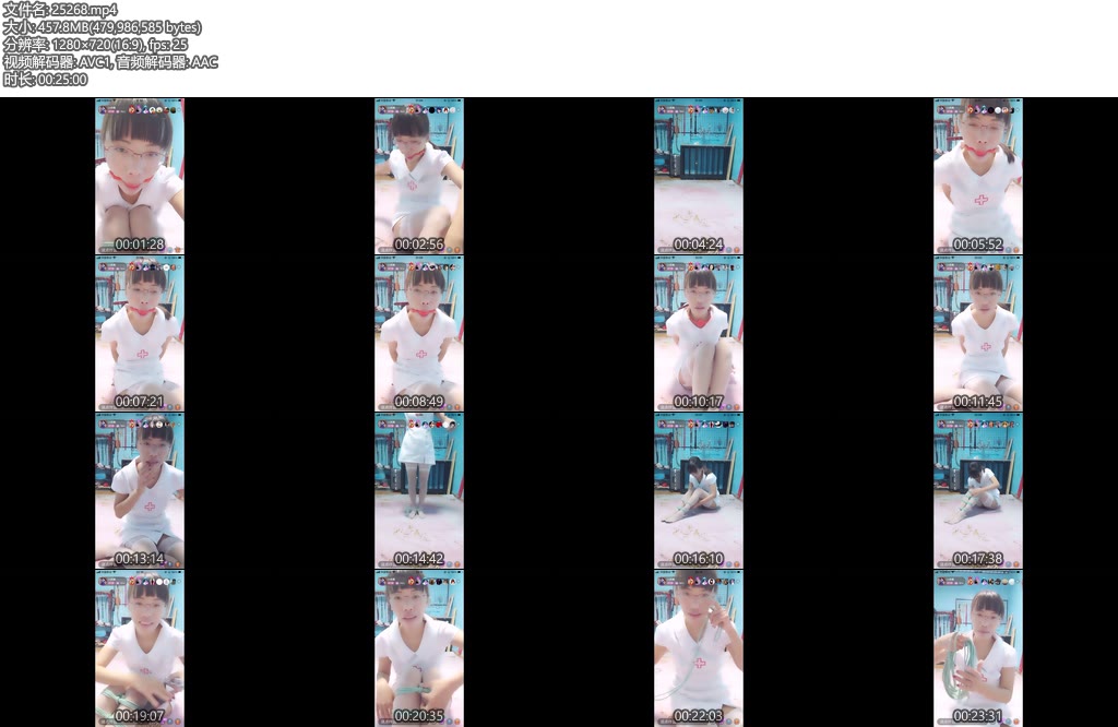 [鑫鑫原创] 小肉臀自缚口球堵嘴接受任务-丝依依