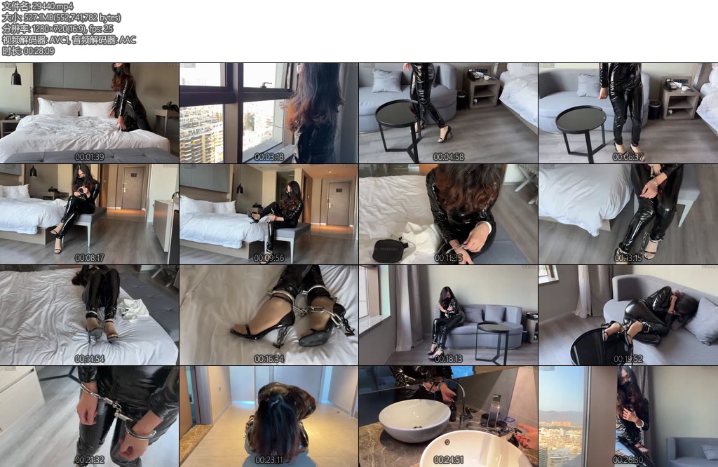 [ZhangYang] 洋洋 新胶衣体验记-丝依依