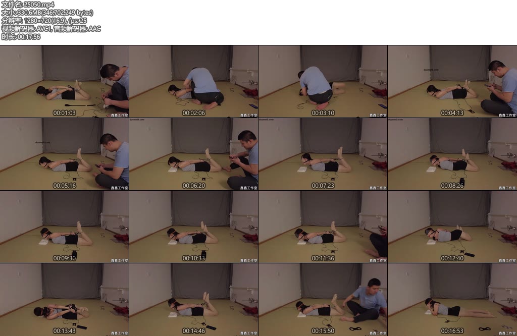 [鑫鑫原创] 小肉臀镣铐驷马被电击-丝依依