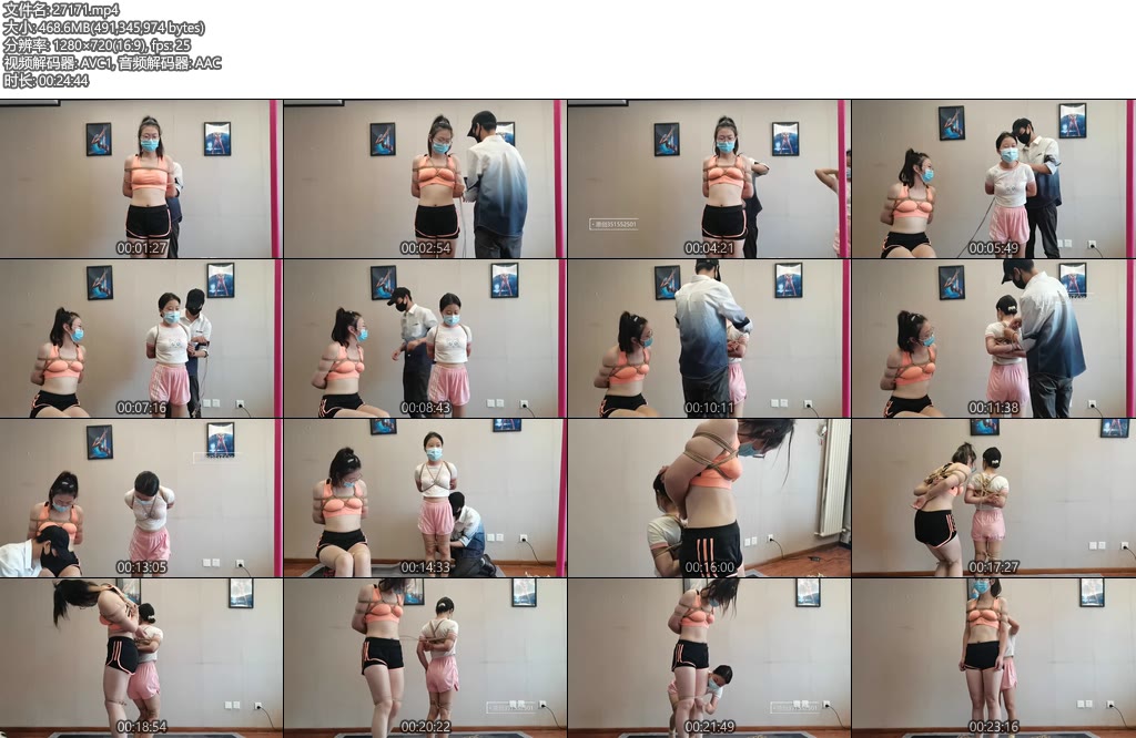 [一绳所爱] 两个女孩被绑逃脱-丝依依