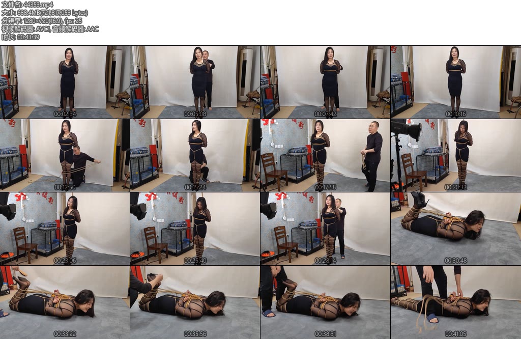 [随心原创] 丰满的李然五花驷马挠痒-丝依依