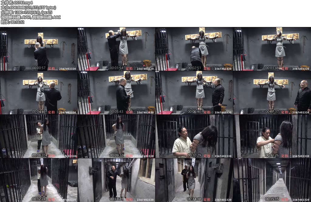 [一绳有你] 被刑讯折磨的女孩-丝依依