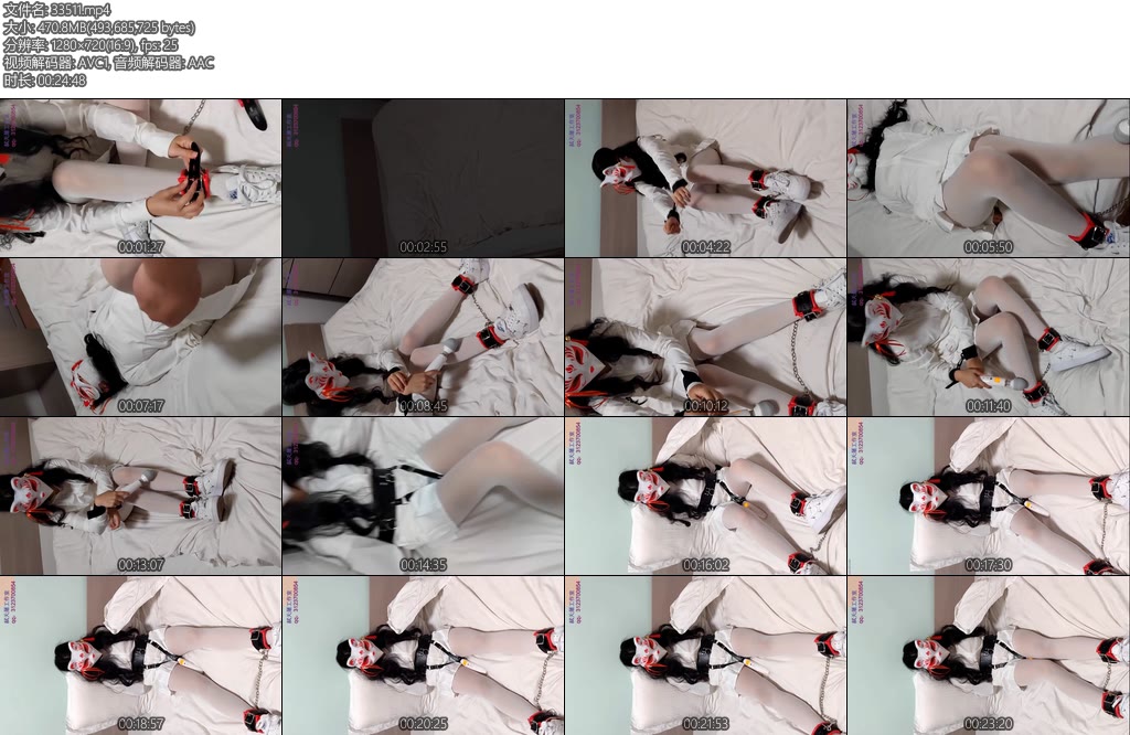 [弑天屠] 白丝修长大腿百褶裙小羊试镜（1）-丝依依