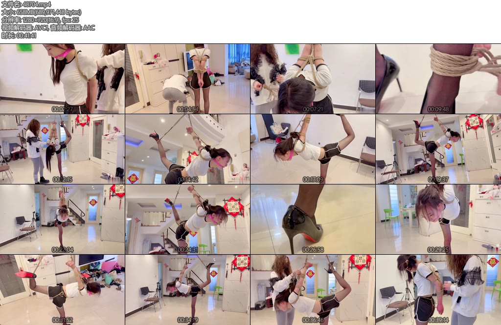 [媚娘原创] 崩溃的书瑶-丝依依