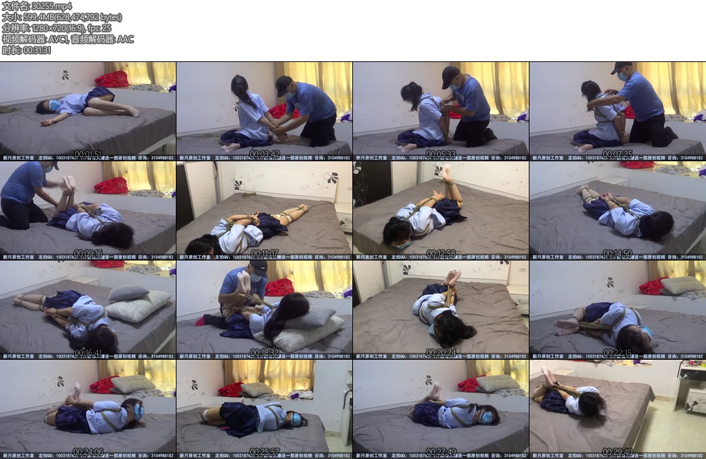 [新月原创] 佳怡白丝马尾辫超紧直臂驷马TD这次是真的下狠手绑了-丝依依