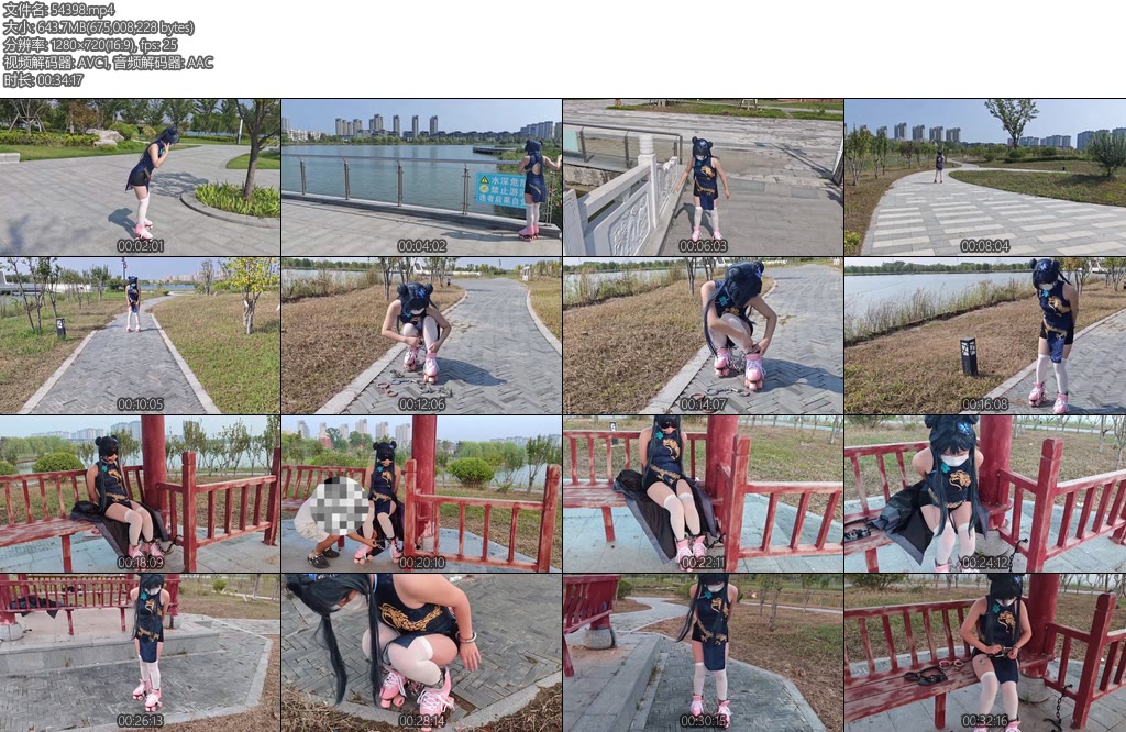 [苏苏原创] 妃咲公园轮滑多重镣铐束缚tk寻找钥匙解锁-丝依依