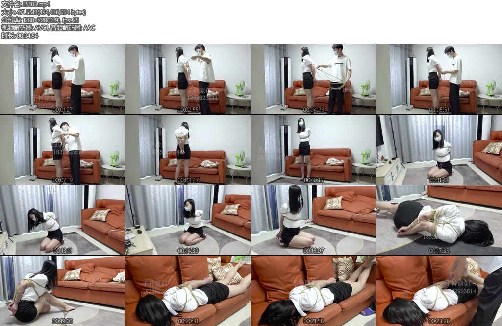 [子衿原创] 直臂太疼了呀-丝依依