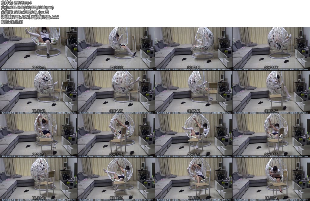 [新月原创] 玉箫白丝女孩的完全真实解铐游戏她的脚太灵活了-丝依依