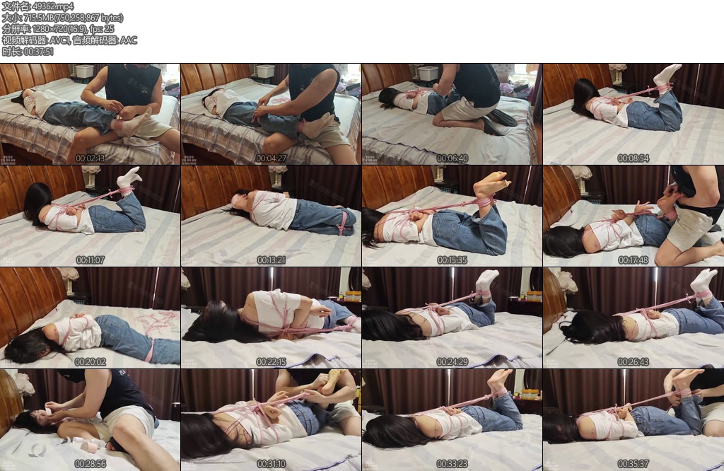 [墨色原创] 微剧情蛋糕入室绑架驷马tk-丝依依