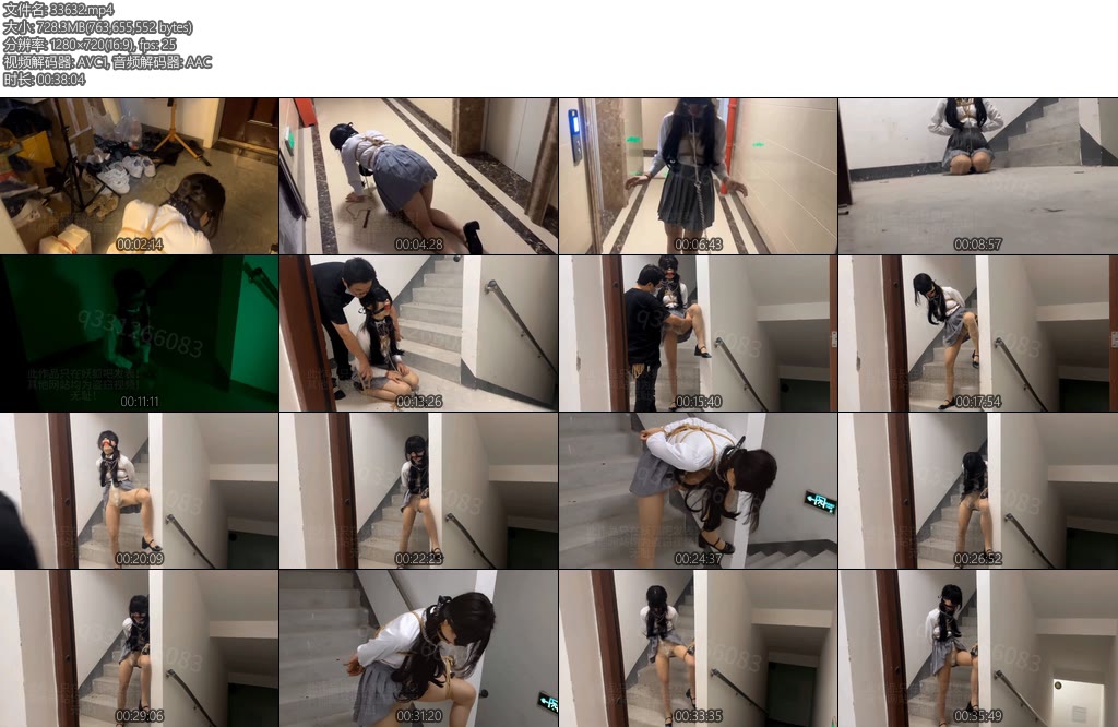 [欢乐谷] jk遛狗到楼梯间放置强G-丝依依