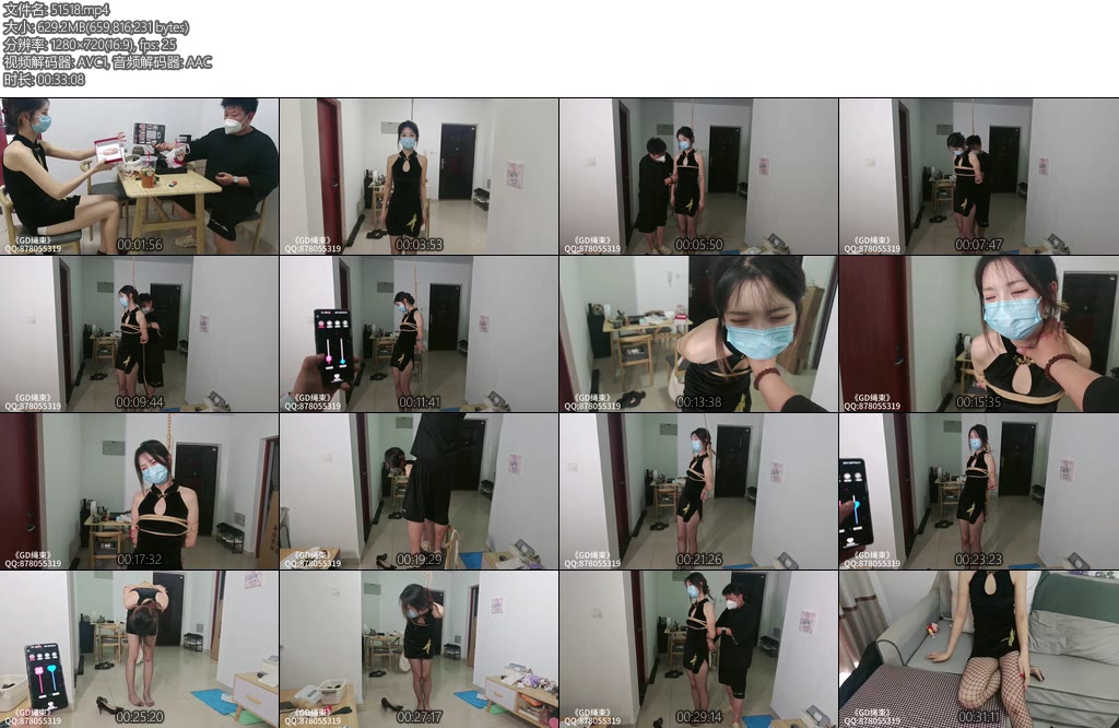 [GD绳束] 模特桃桃剧情面试风波强行站立强高n次真空腿软后面有彩蛋-丝依依