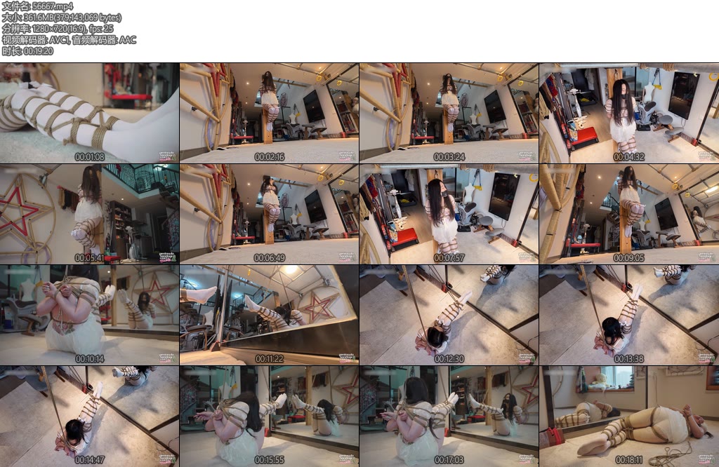 [半岛束艺] 皮卡绳异事件-丝依依