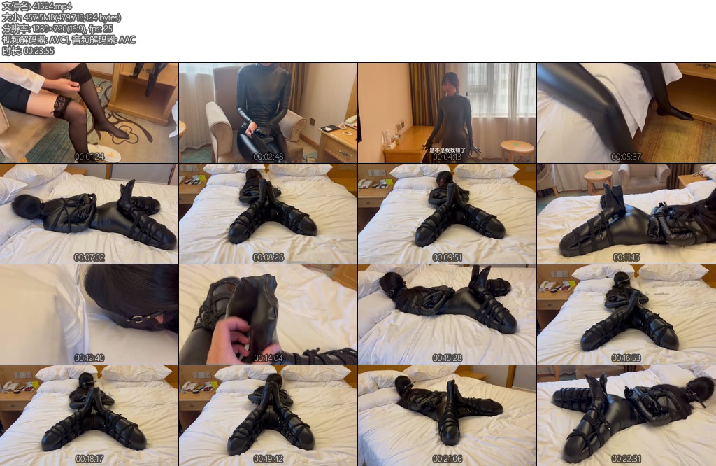 [亚洲绳艺] 失踪的猫眼女神偷-丝依依