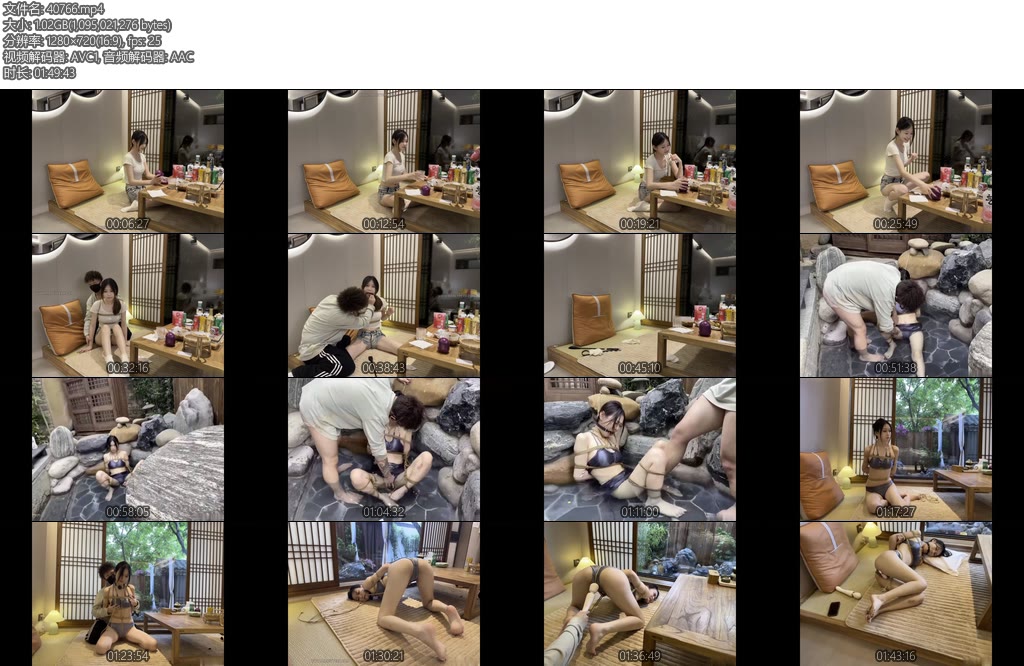 [贝特原创] 温泉之旅（2）温泉之旅的第二部，这部时间比较长，倩倩和贝老板喝酒玩游戏-丝依依