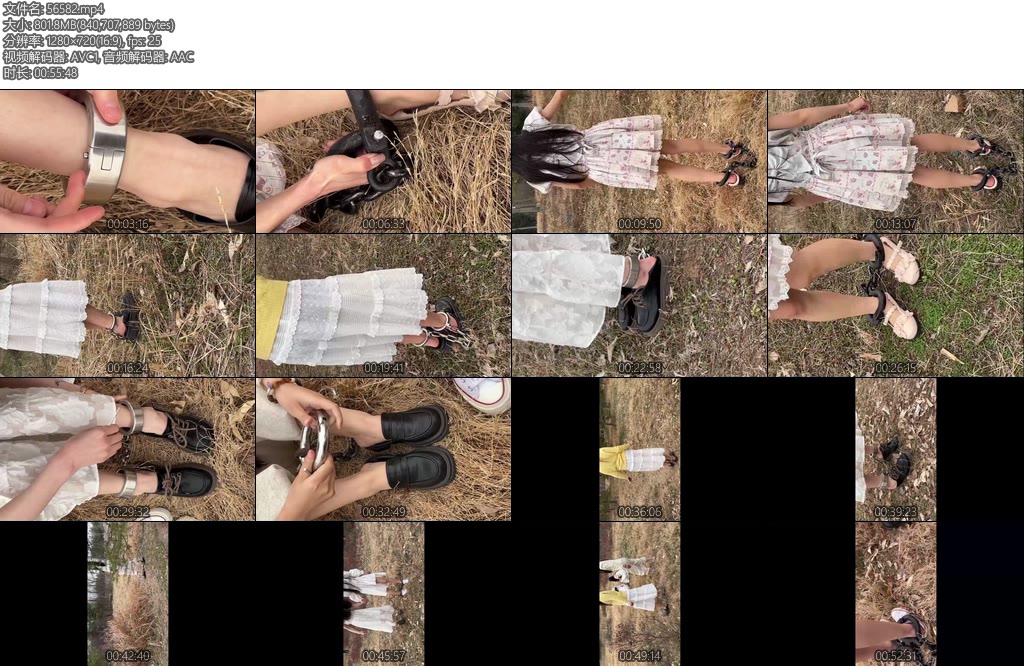 [布莱恩] 4个女孩的户外镣铐游戏-丝依依