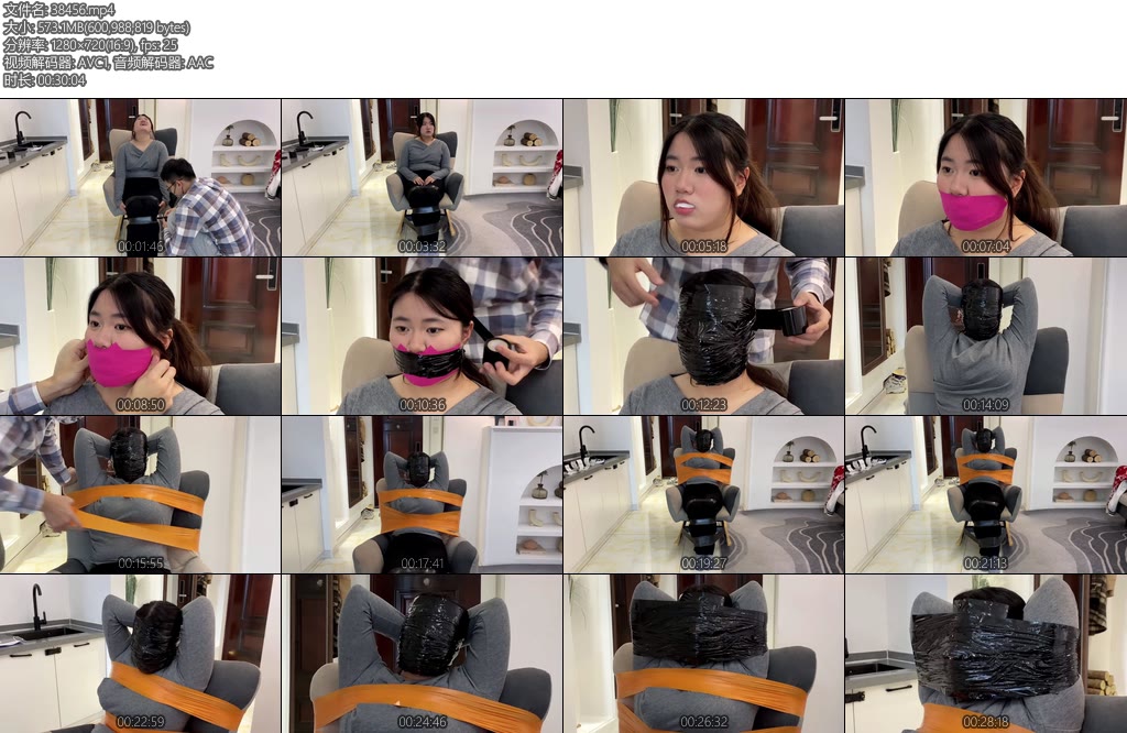 [默示录] 缚艺录小蟹胶带固定脸部全包视觉效果很不错-丝依依