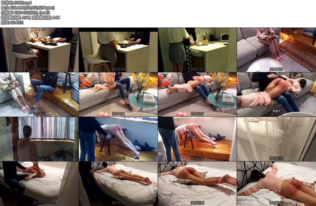 [亚洲绳艺] 汉责惩罚出轨小女友-丝依依